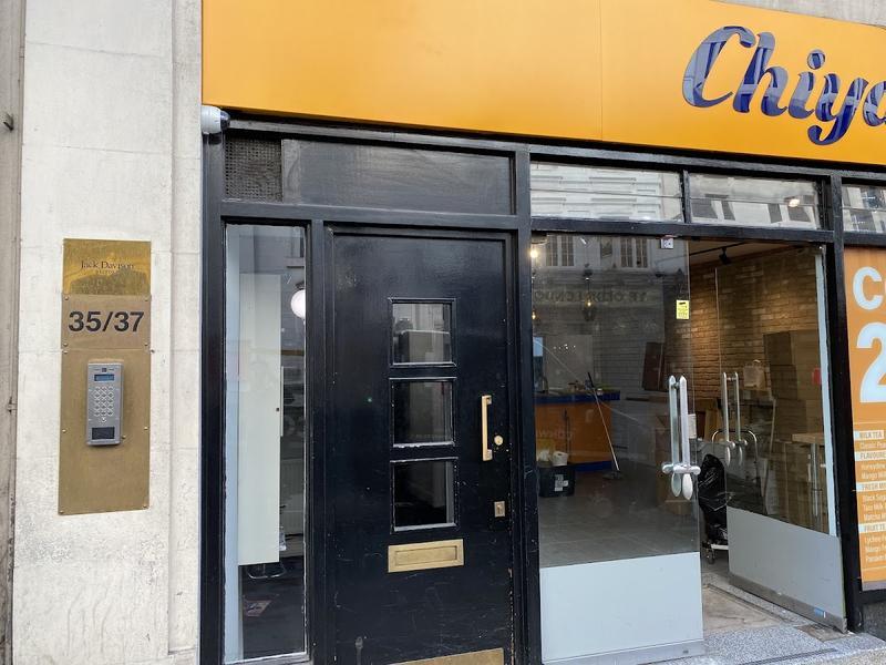 MLS Business Centres - High Timber Street