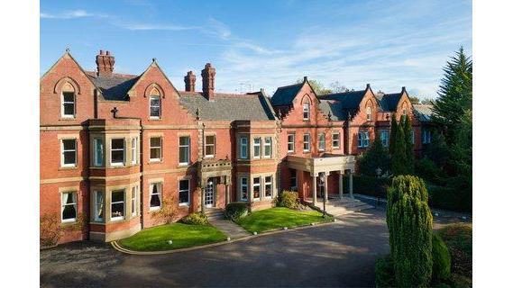 Preston Marriott Hotel
