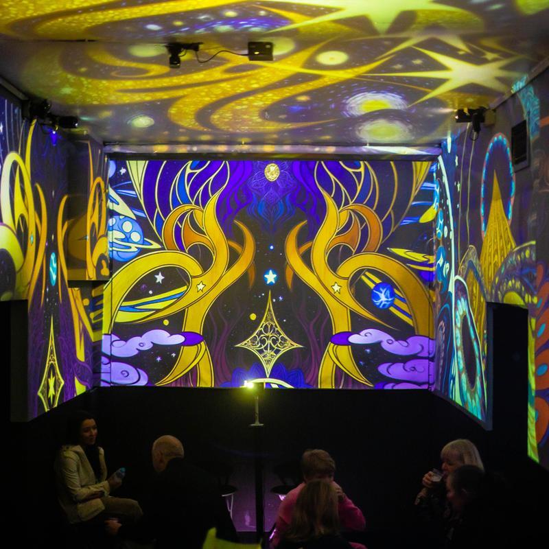 The Imagination Gallery