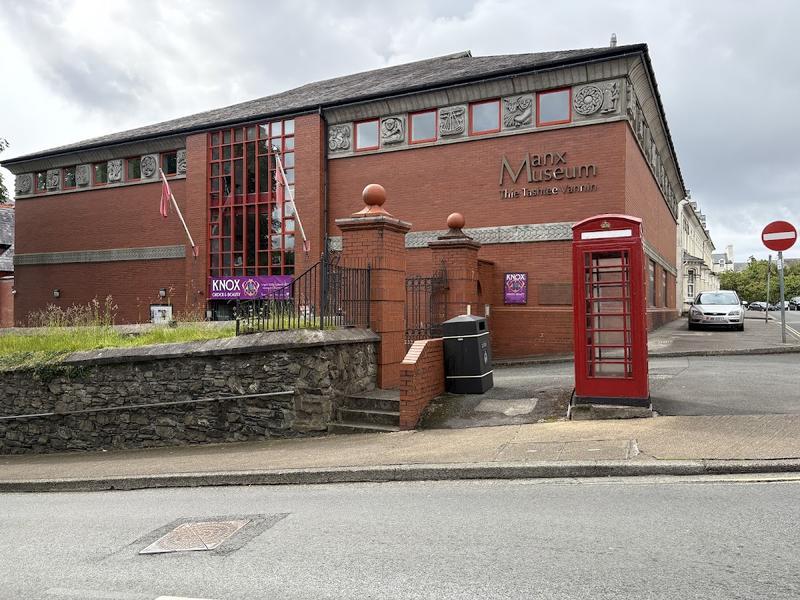 Manx Museum — photo 2
