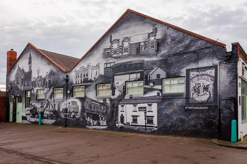 Sherburn Leisure Centre