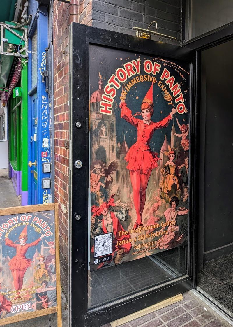 The Imagination Gallery — photo 2