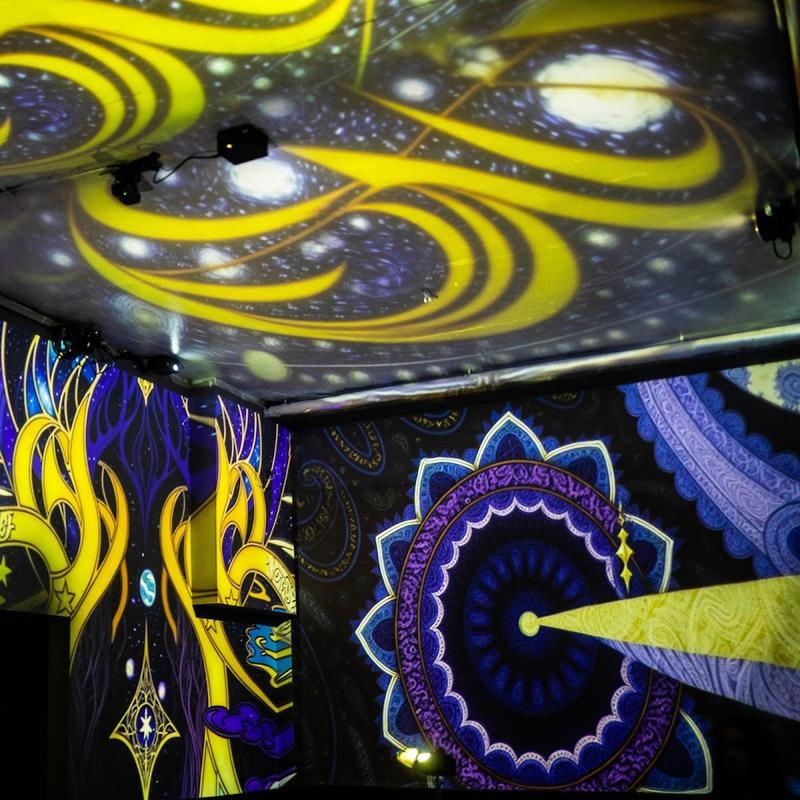 The Imagination Gallery — photo 3