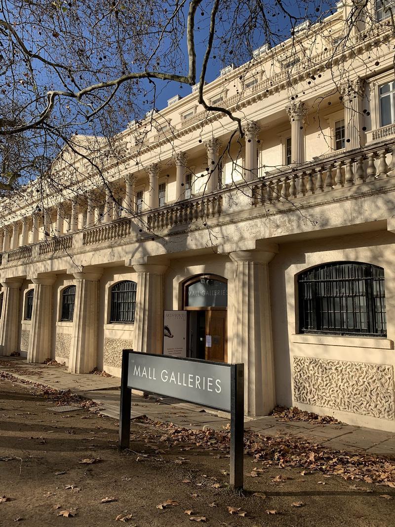 The Mall Galleries — photo 2