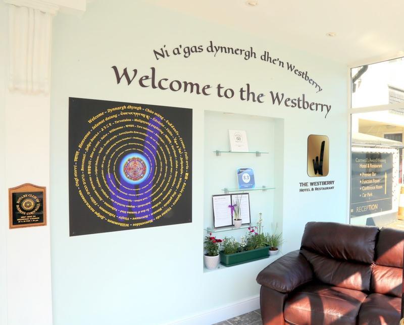 Westberry Hotel — photo 3