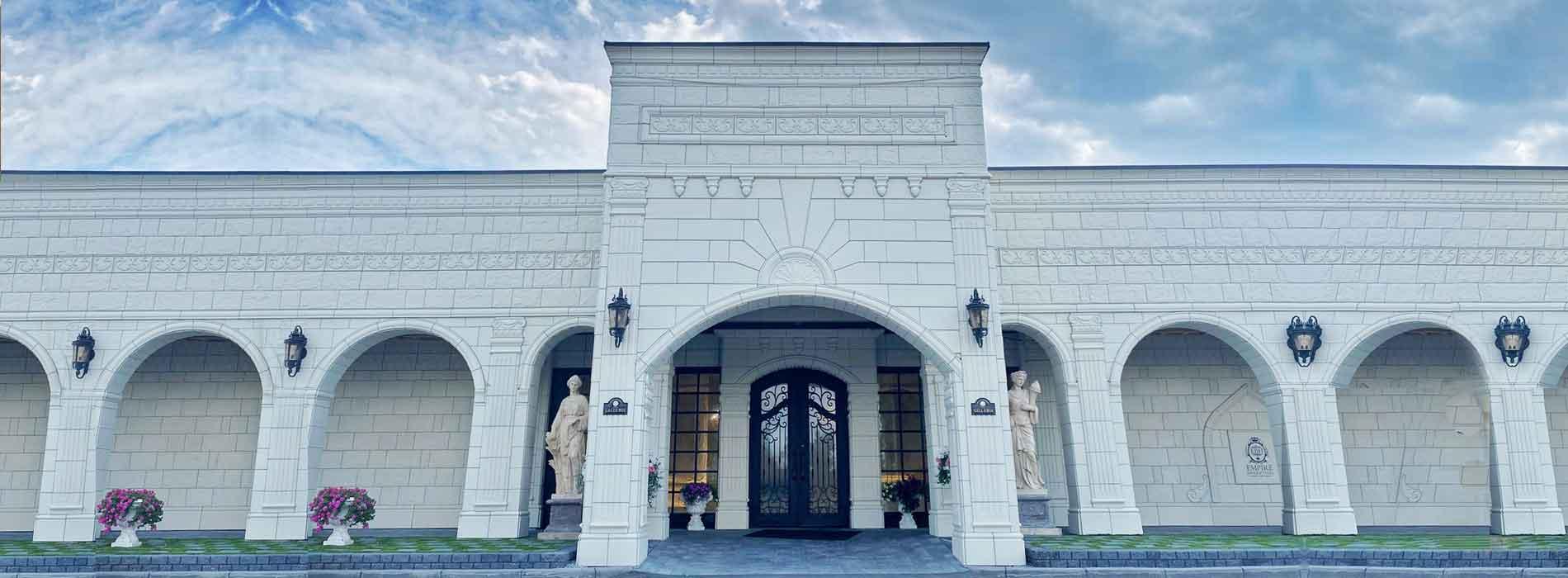 EMPIRE BANQUET HALL
