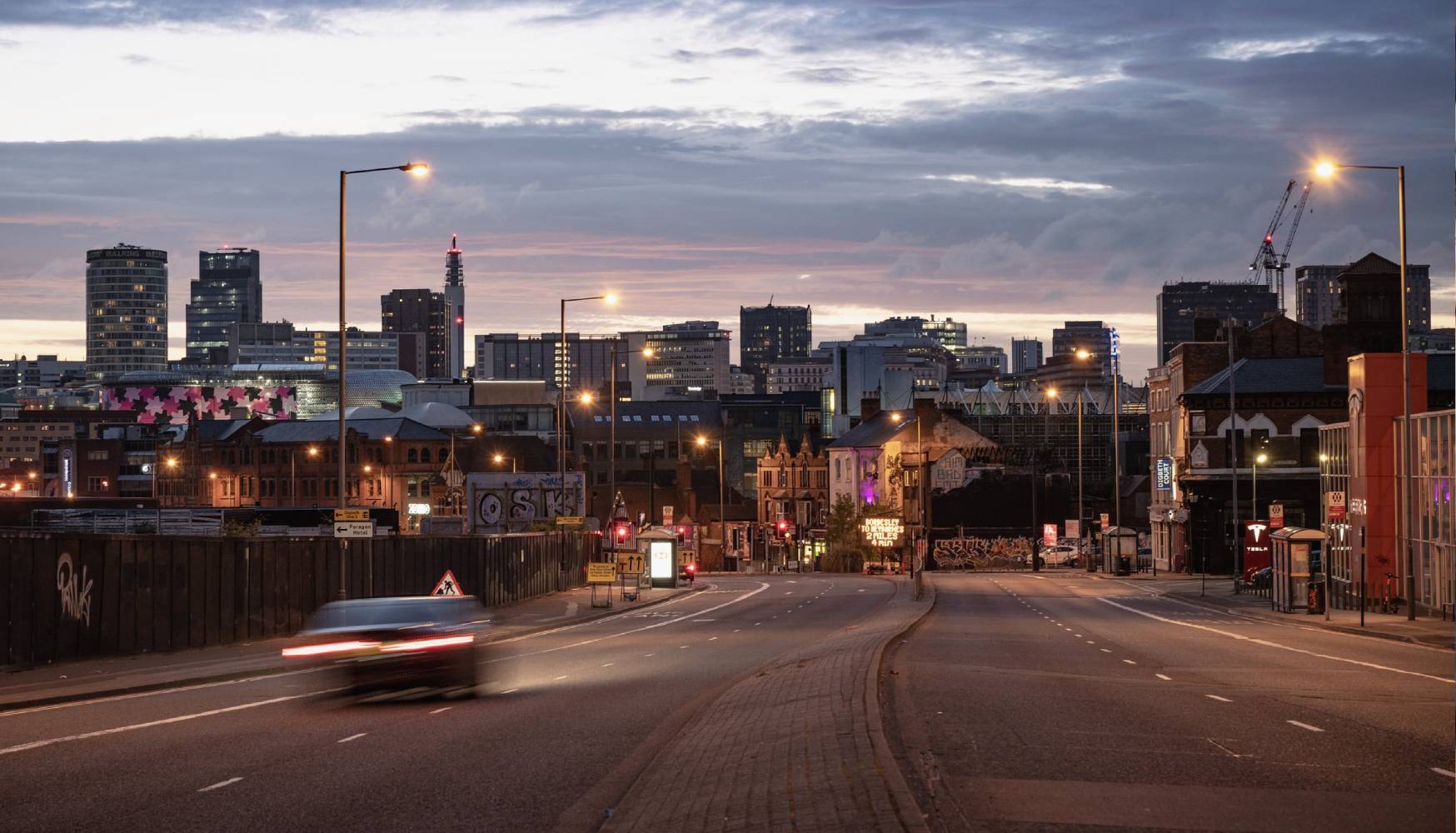 Birmingham City Council Banqueting Suite - Image 1
